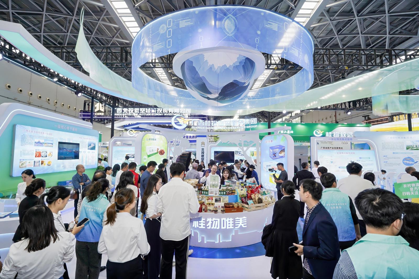 �����Ŵ�������˹ά��˹��¼��վ��˹ά��˹��¼��վ��˹ά��˹��¼��վ�����������ũ����  ���������ϵ��Ʒ�����Ʒ