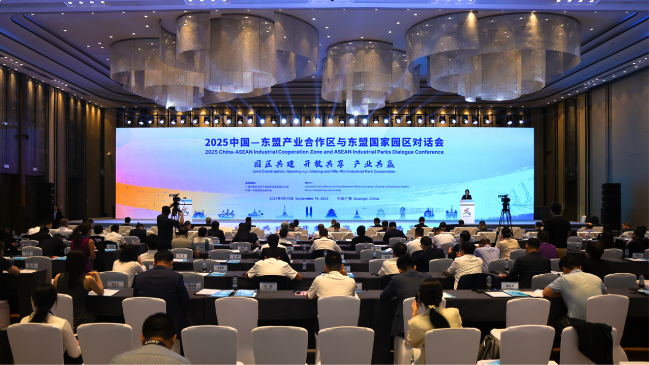 ̫ƽ������˹ά��˹��¼��վ��˹ά��˹��¼��վ��˹ά��˹��¼��վ���Ųμ�2025�й������˲�ҵ�������붫�˹���԰���Ի�������̽��ҵ������·��